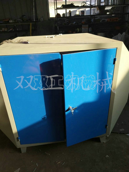 环保UV光氧催化除尘器